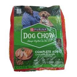 44LB Purina Complete Adult Dry Dog Food Chicken